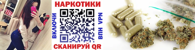Где купить наркоту Тюмень Конопля  Мефедрон  Амфетамин  ГАШ 