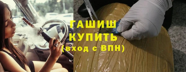 мет Абаза
