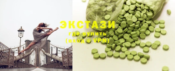 гашик Алзамай