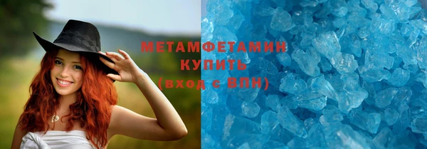 твердый Абдулино