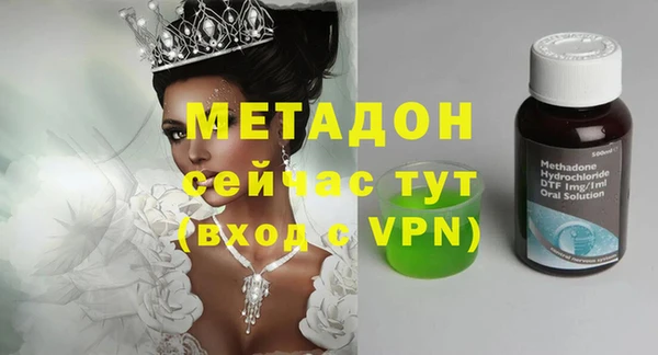 твердый Абдулино
