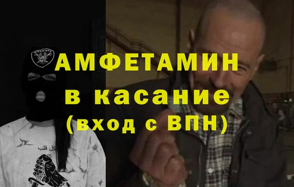 гашик Алзамай