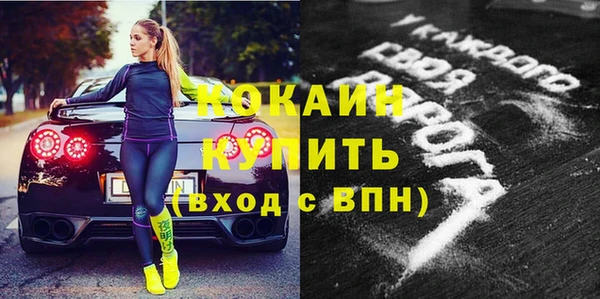 мет Абаза