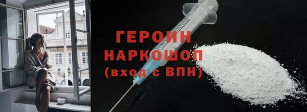 гашик Алзамай
