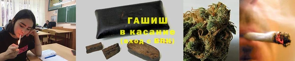 МДМА Абинск