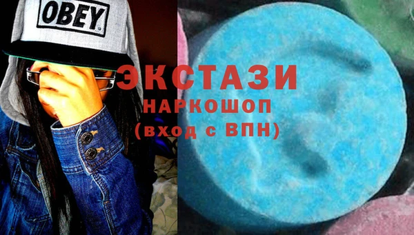 гашик Алзамай