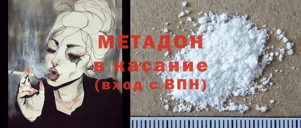 гашик Алзамай