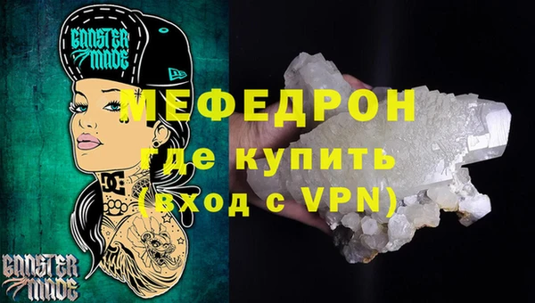 твердый Абдулино