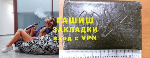 твердый Абдулино