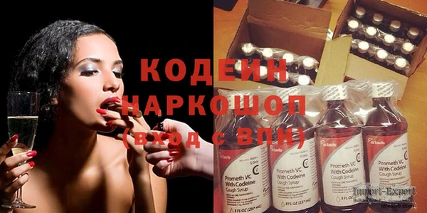 мет Абаза