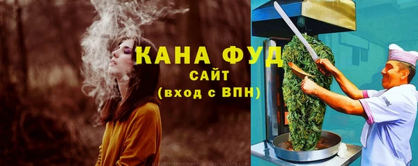 ПСИЛОЦИБИНОВЫЕ ГРИБЫ Алексин