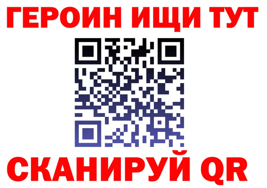 МЯУ-МЯУ 4 MMC ТОР площадка omg Тюмень