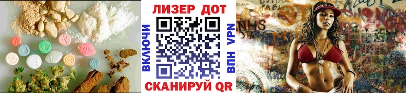 Лсд 25 экстази кислота  где найти наркотики  кракен рабочий сайт  Тюмень 