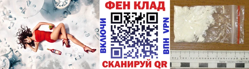 Метамфетамин Methamphetamine  Тюмень 