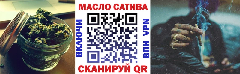 МЕГА   Тюмень  ТГК вейп с тгк  как найти наркотики 