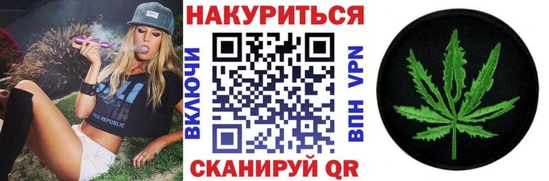 Шишки марихуана THC 21%  Тюмень 
